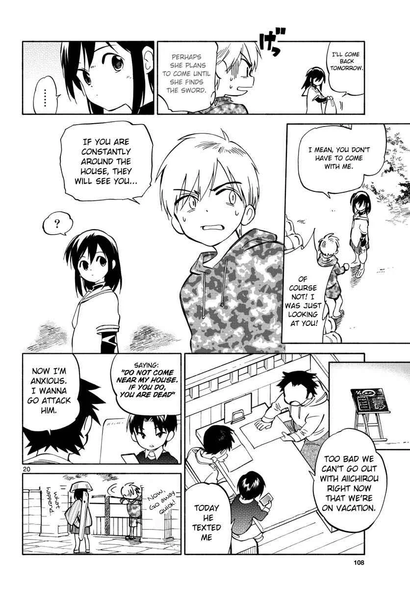 Tenohira Sousei-ki Chapter 2: Cut the rain - Page 20