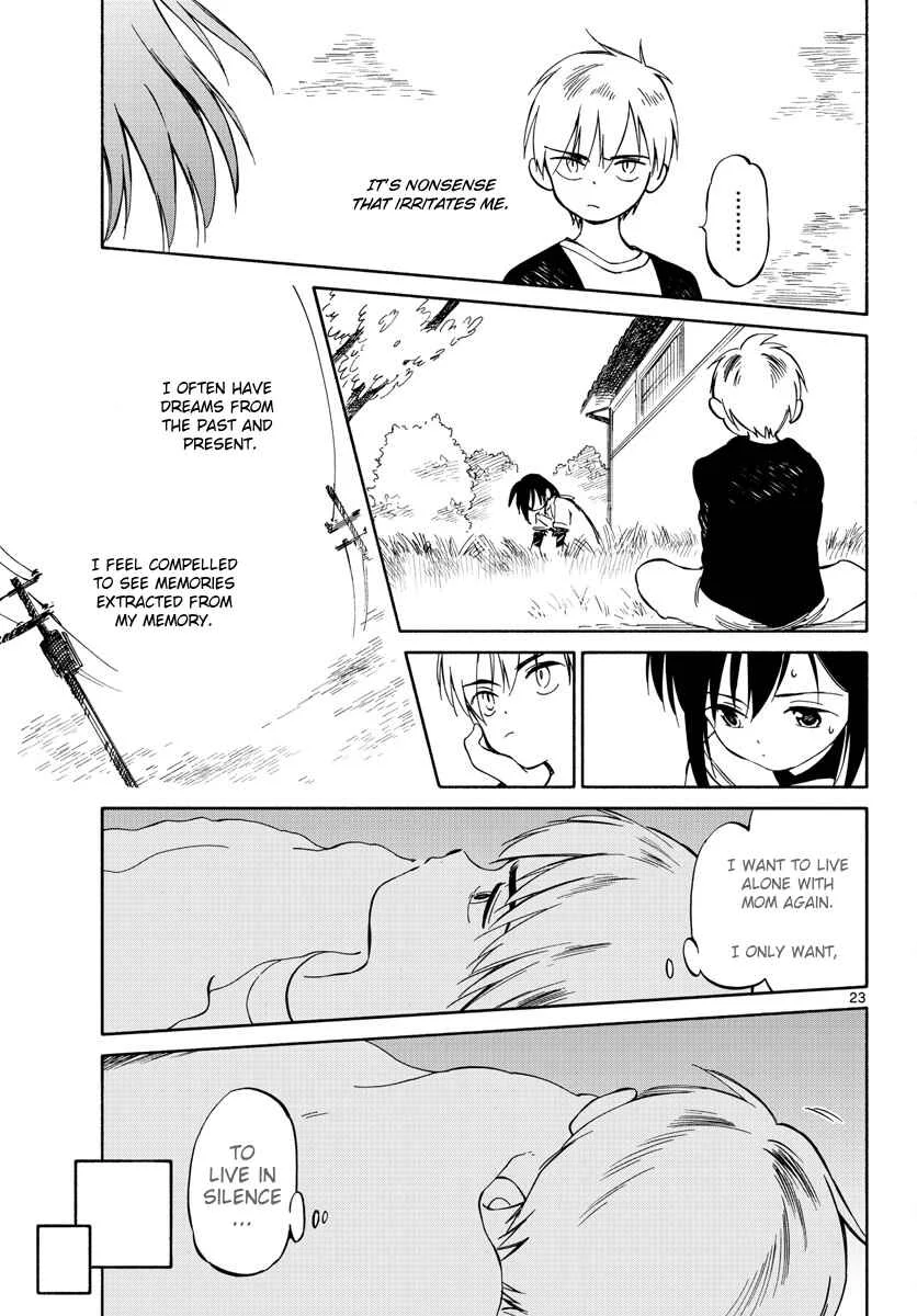Tenohira Sousei-ki Chapter 2: Cut the rain - Page 23