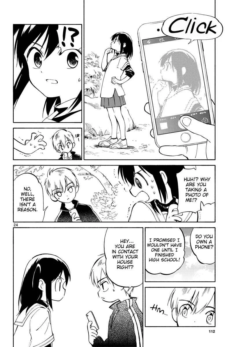 Tenohira Sousei-ki Chapter 2: Cut the rain - Page 24