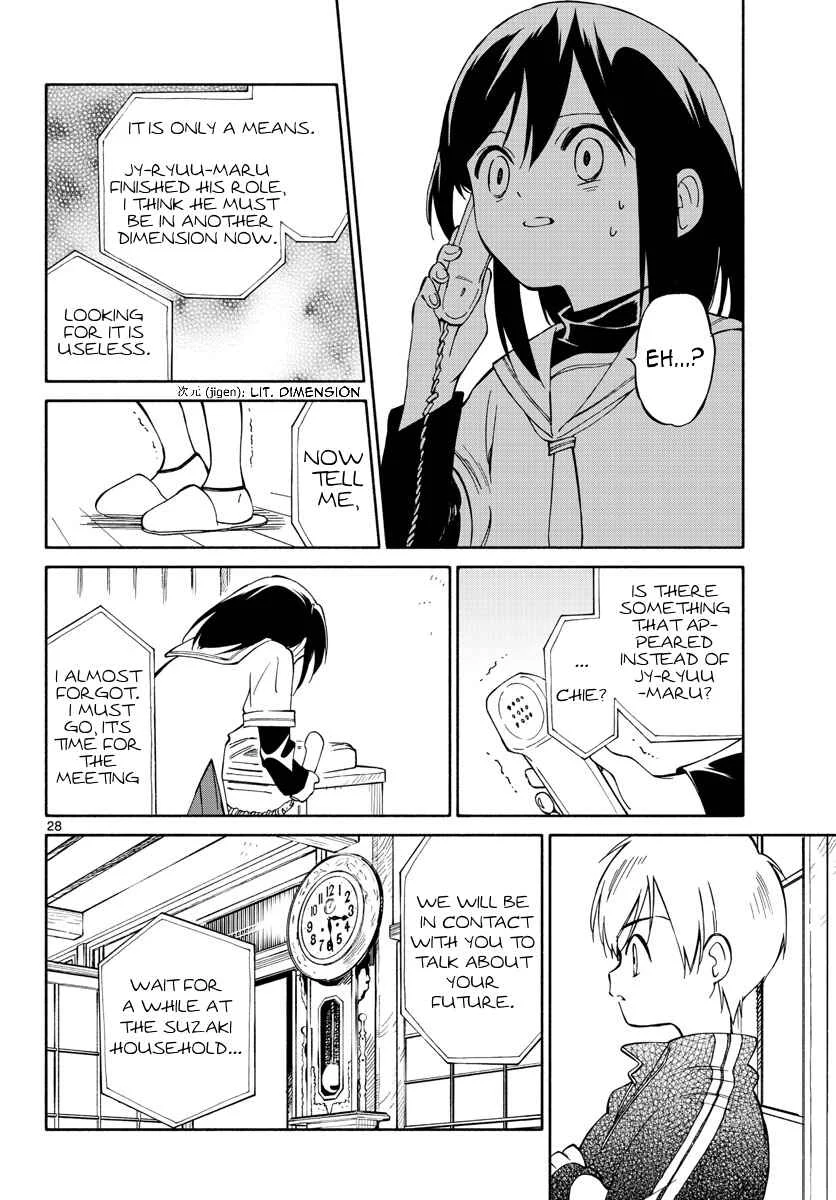 Tenohira Sousei-ki Chapter 2: Cut the rain - Page 28