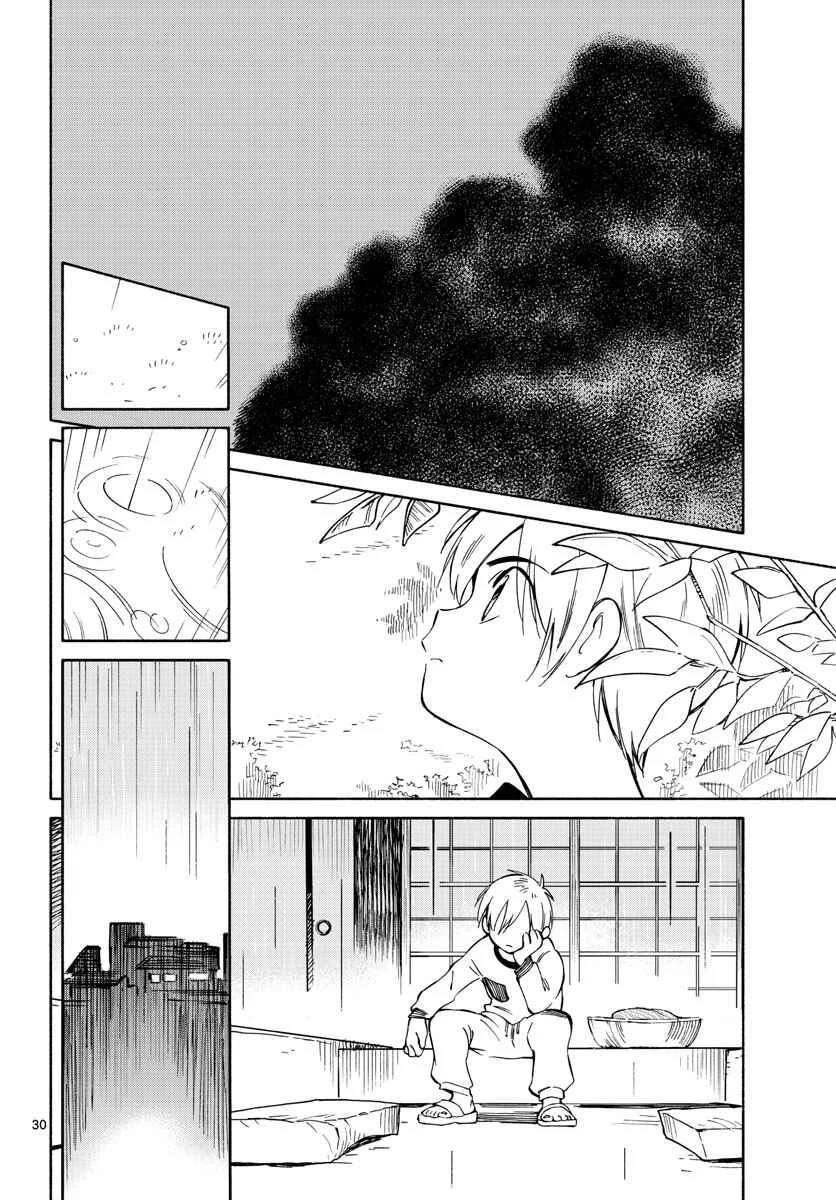 Tenohira Sousei-ki Chapter 2: Cut the rain - Page 30