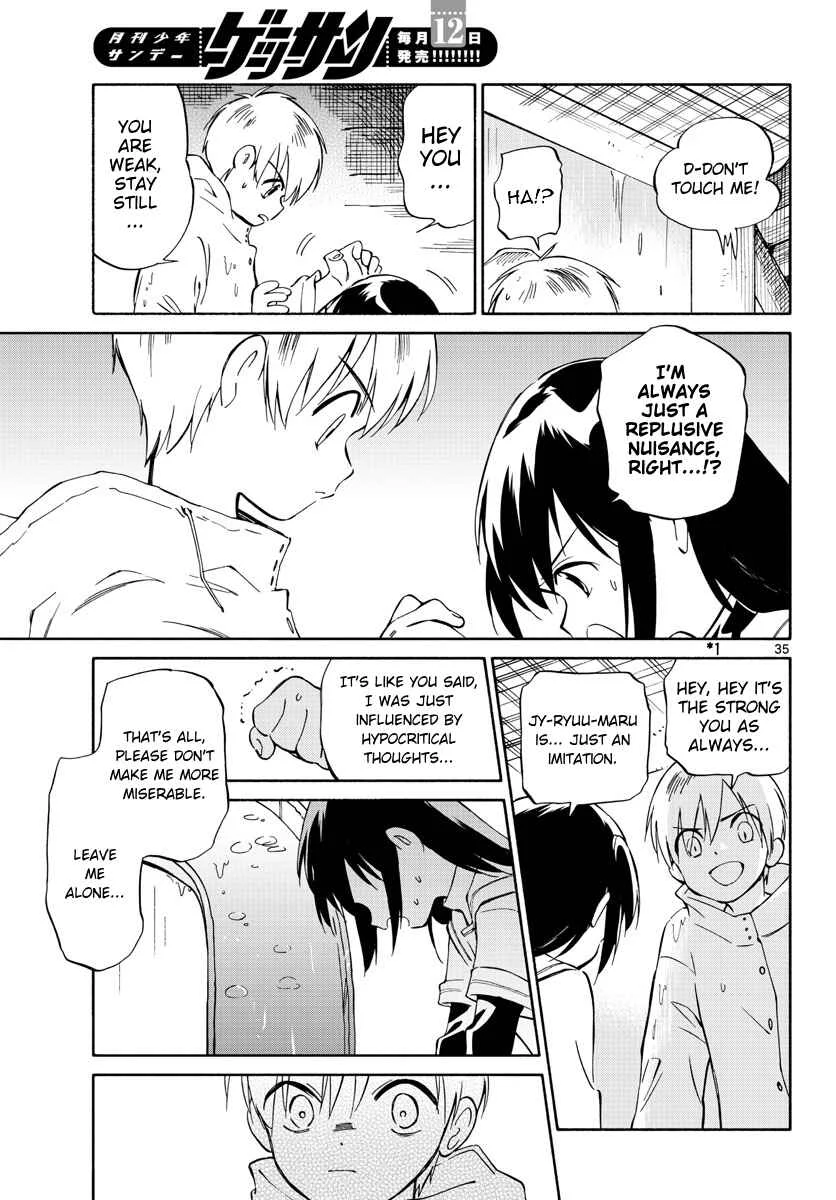 Tenohira Sousei-ki Chapter 2: Cut the rain - Page 35
