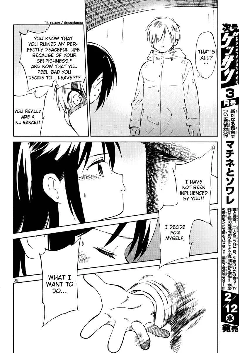 Tenohira Sousei-ki Chapter 2: Cut the rain - Page 36