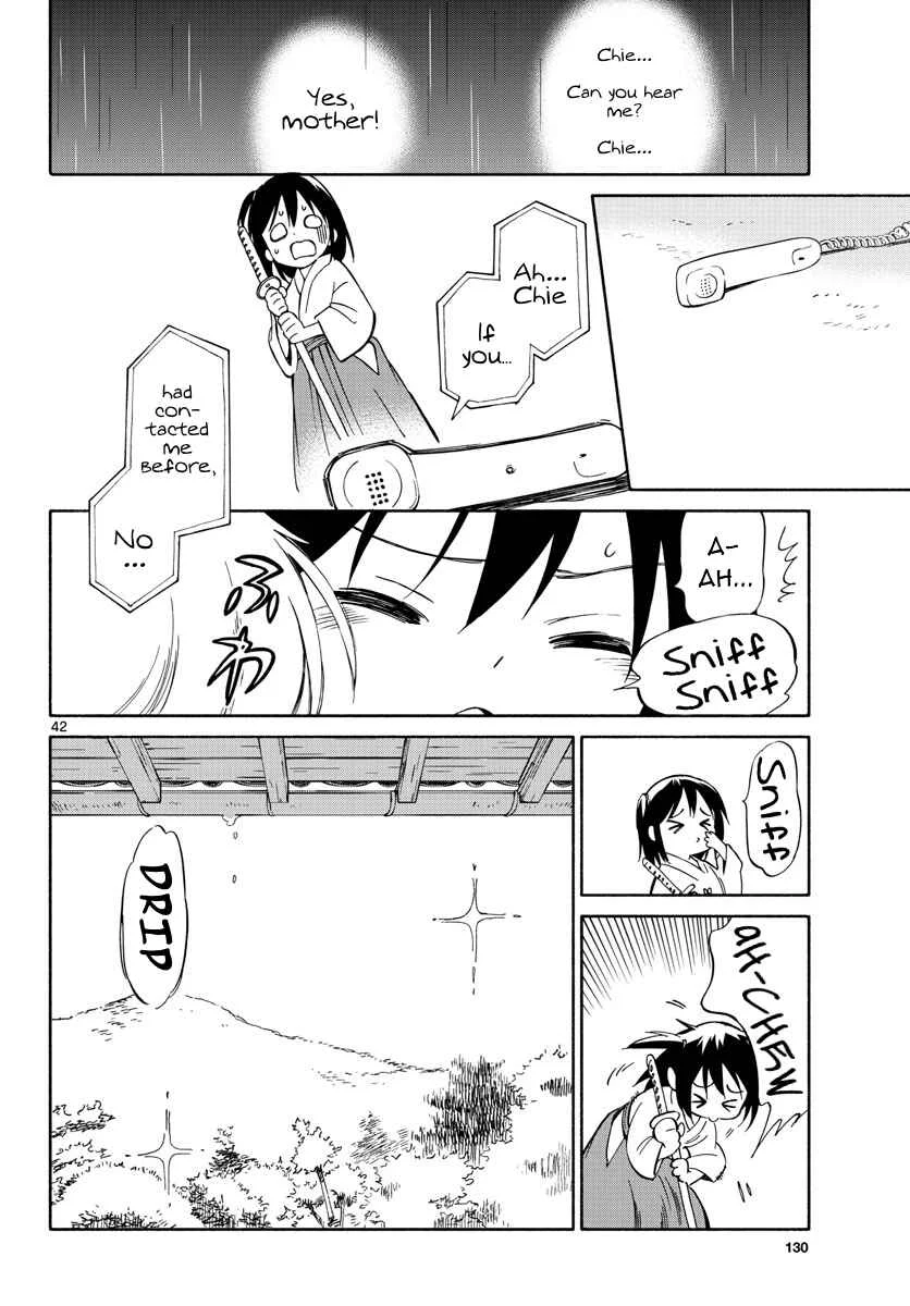 Tenohira Sousei-ki Chapter 2: Cut the rain - Page 42