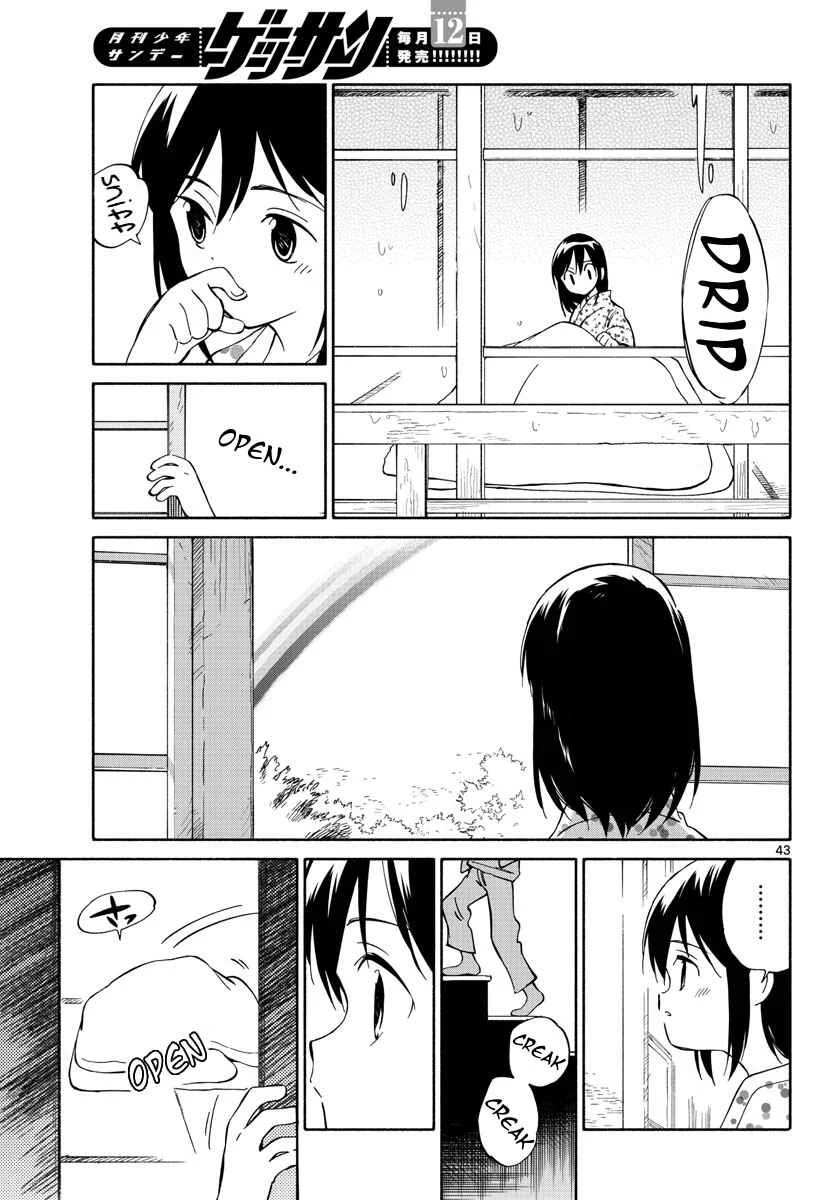 Tenohira Sousei-ki Chapter 2: Cut the rain - Page 43