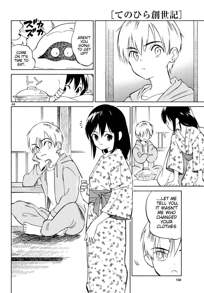 Tenohira Sousei-ki Chapter 2: Cut the rain - Page 44