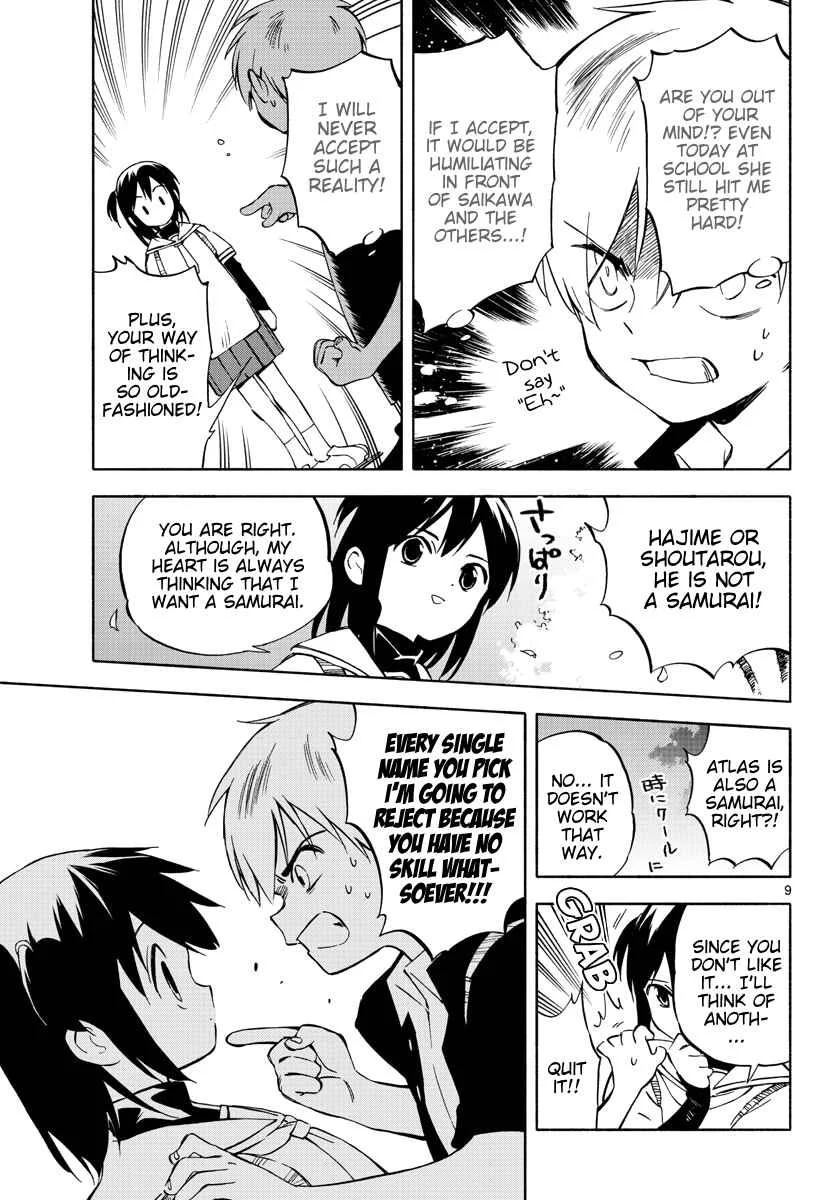 Tenohira Sousei-ki Chapter 3: An event at night - Page 7
