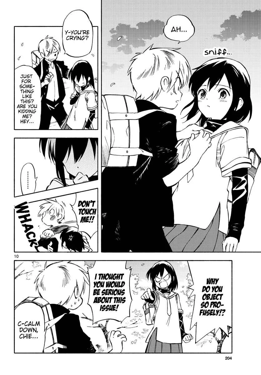 Tenohira Sousei-ki Chapter 3: An event at night - Page 8