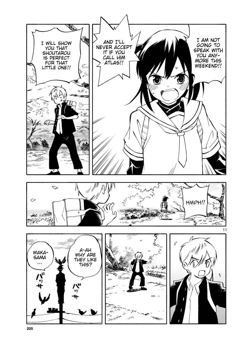 Tenohira Sousei-ki Chapter 3: An event at night - Page 9