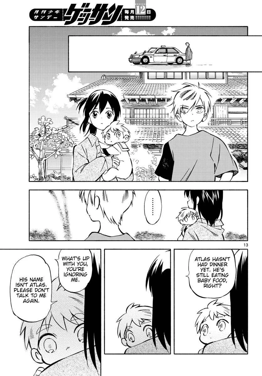 Tenohira Sousei-ki Chapter 3: An event at night - Page 11