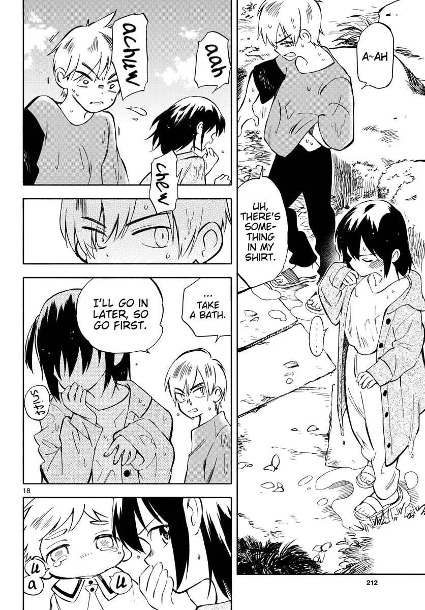 Tenohira Sousei-ki Chapter 3: An event at night - Page 16