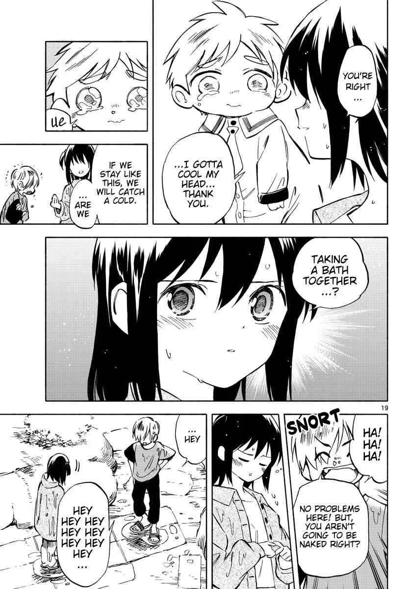 Tenohira Sousei-ki Chapter 3: An event at night - Page 17