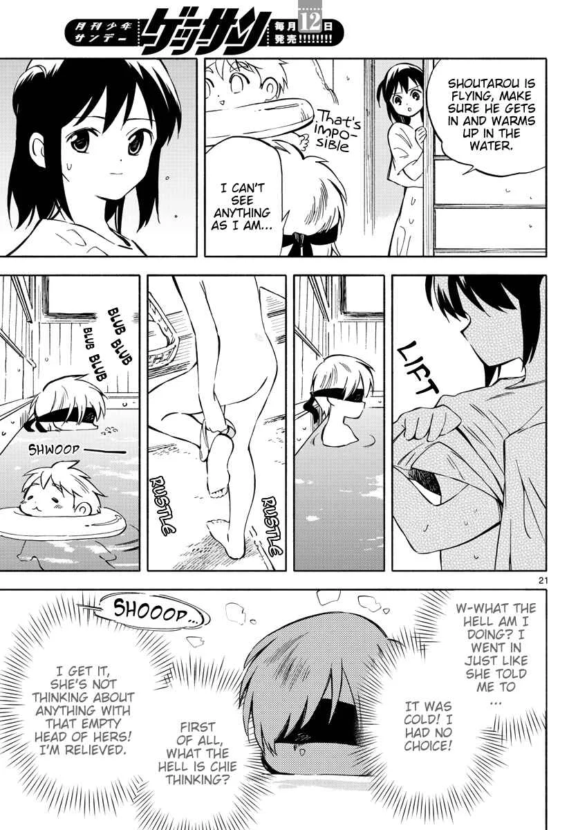 Tenohira Sousei-ki Chapter 3: An event at night - Page 19