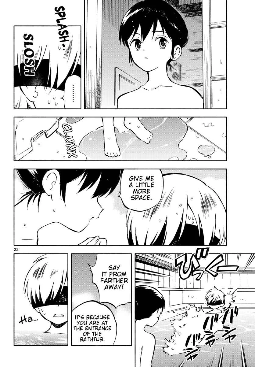 Tenohira Sousei-ki Chapter 3: An event at night - Page 20