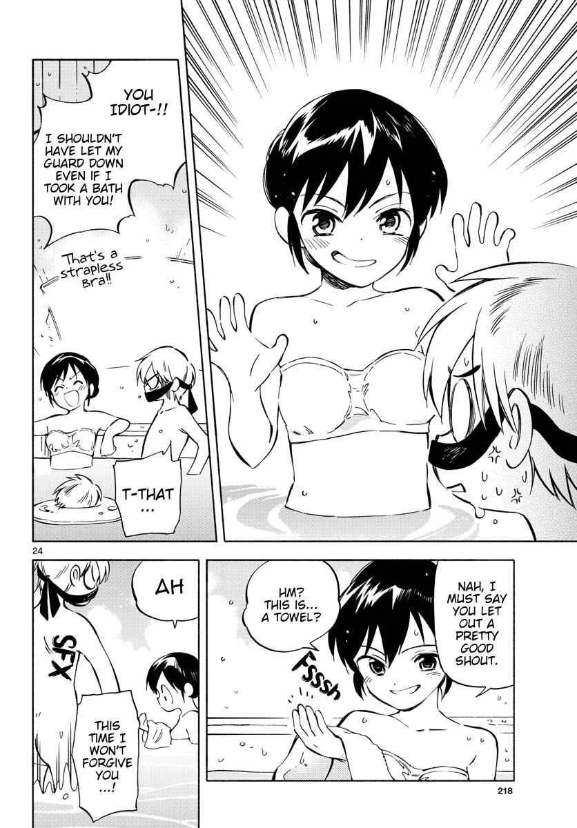 Tenohira Sousei-ki Chapter 3: An event at night - Page 22