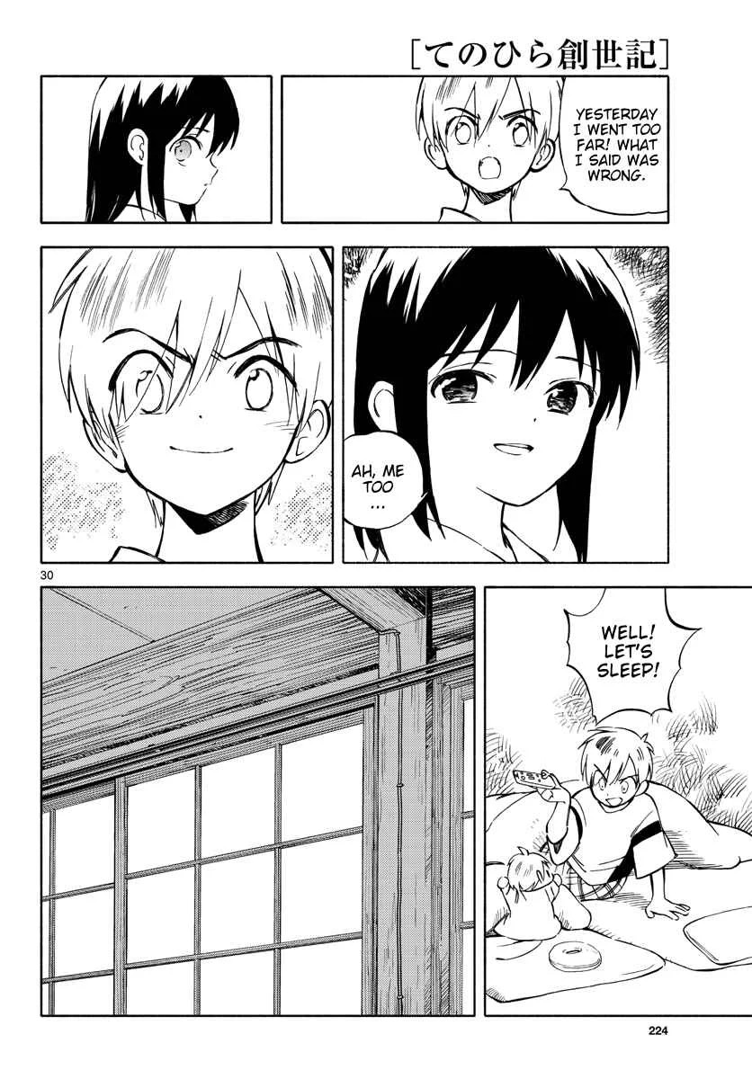 Tenohira Sousei-ki Chapter 3: An event at night - Page 28