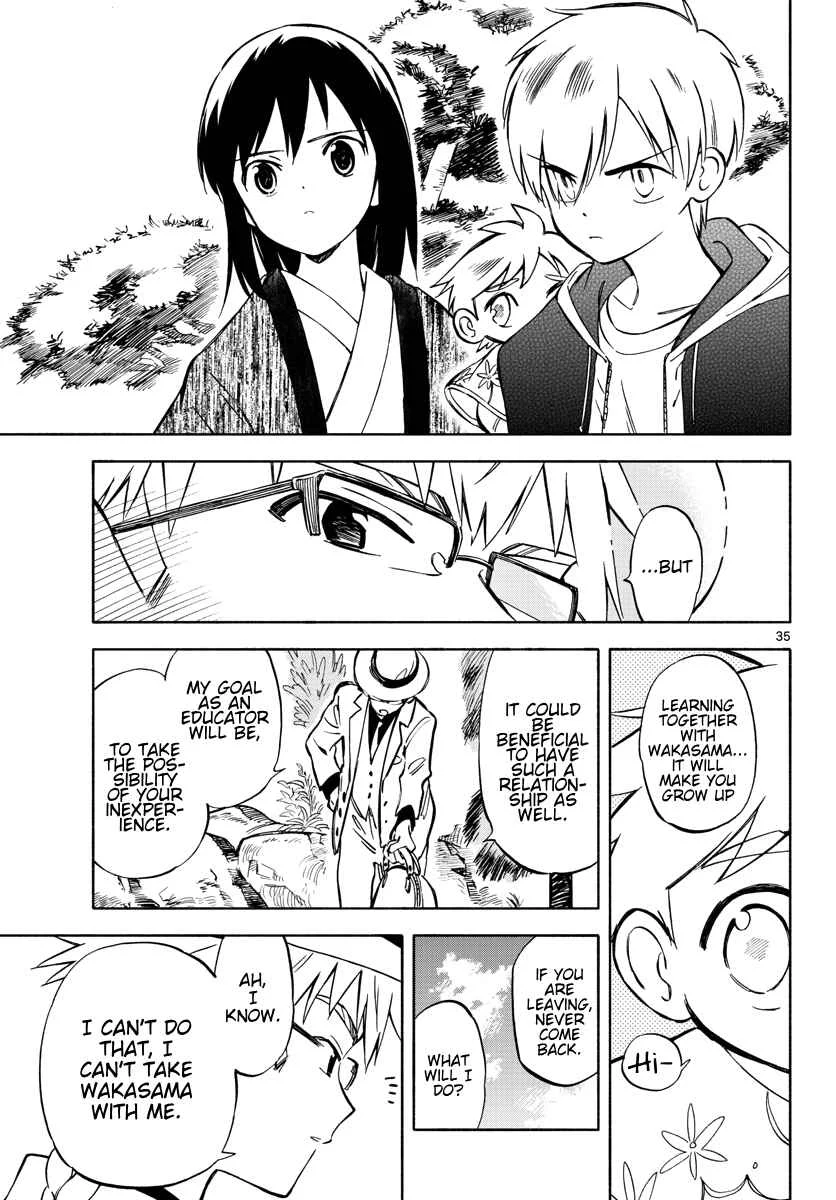 Tenohira Sousei-ki Chapter 3: An event at night - Page 33