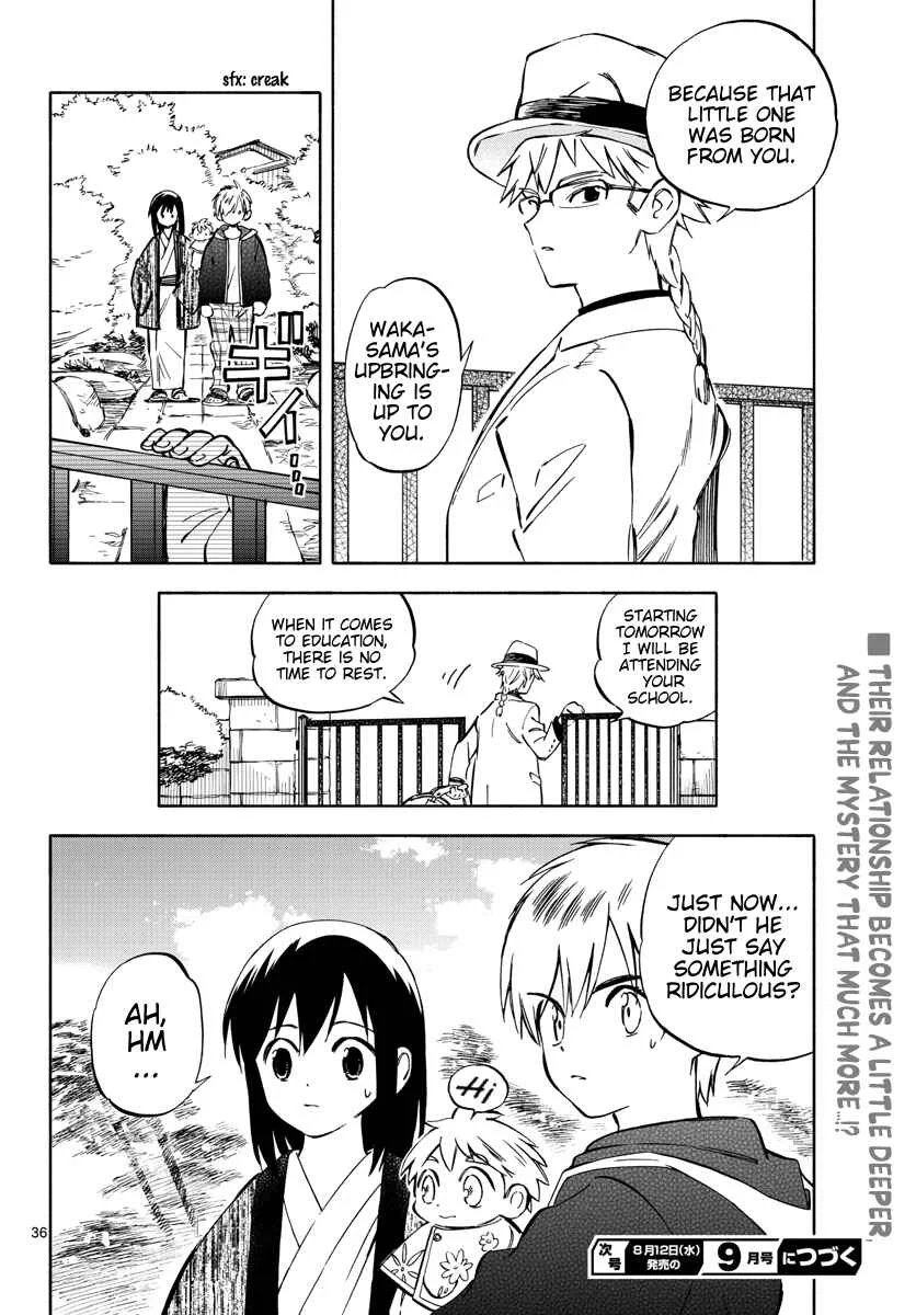 Tenohira Sousei-ki Chapter 3: An event at night - Page 34