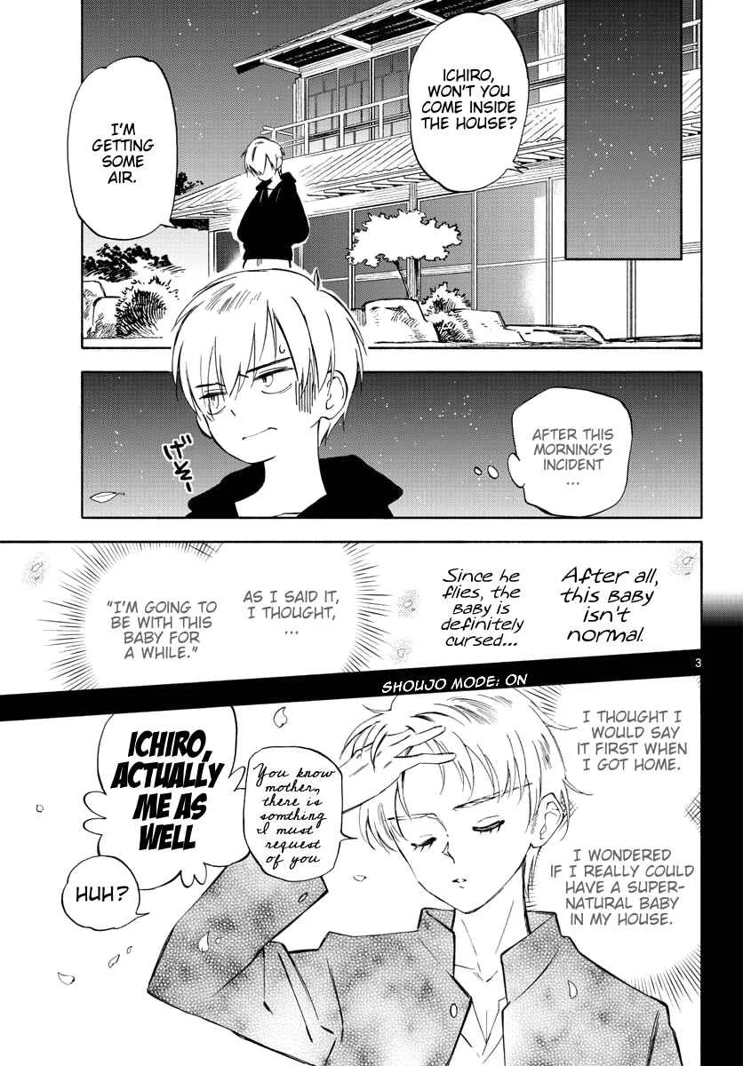 Tenohira Sousei-ki Chapter 4: It's difficult living with others - Page 3
