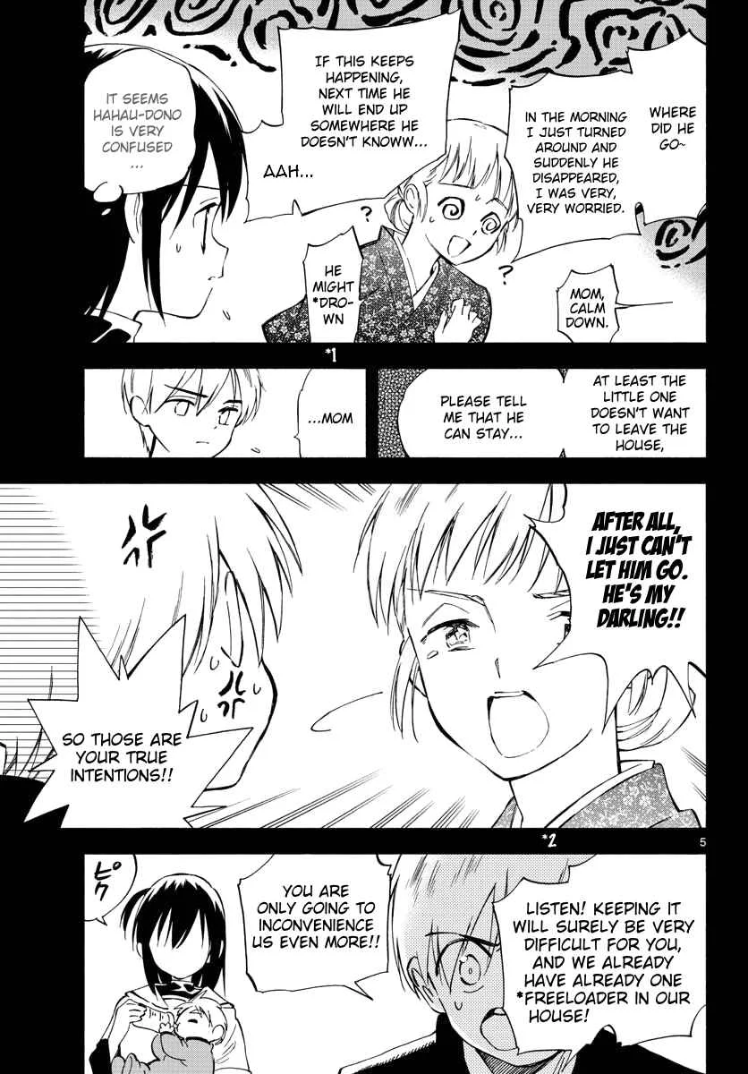 Tenohira Sousei-ki Chapter 4: It's difficult living with others - Page 5
