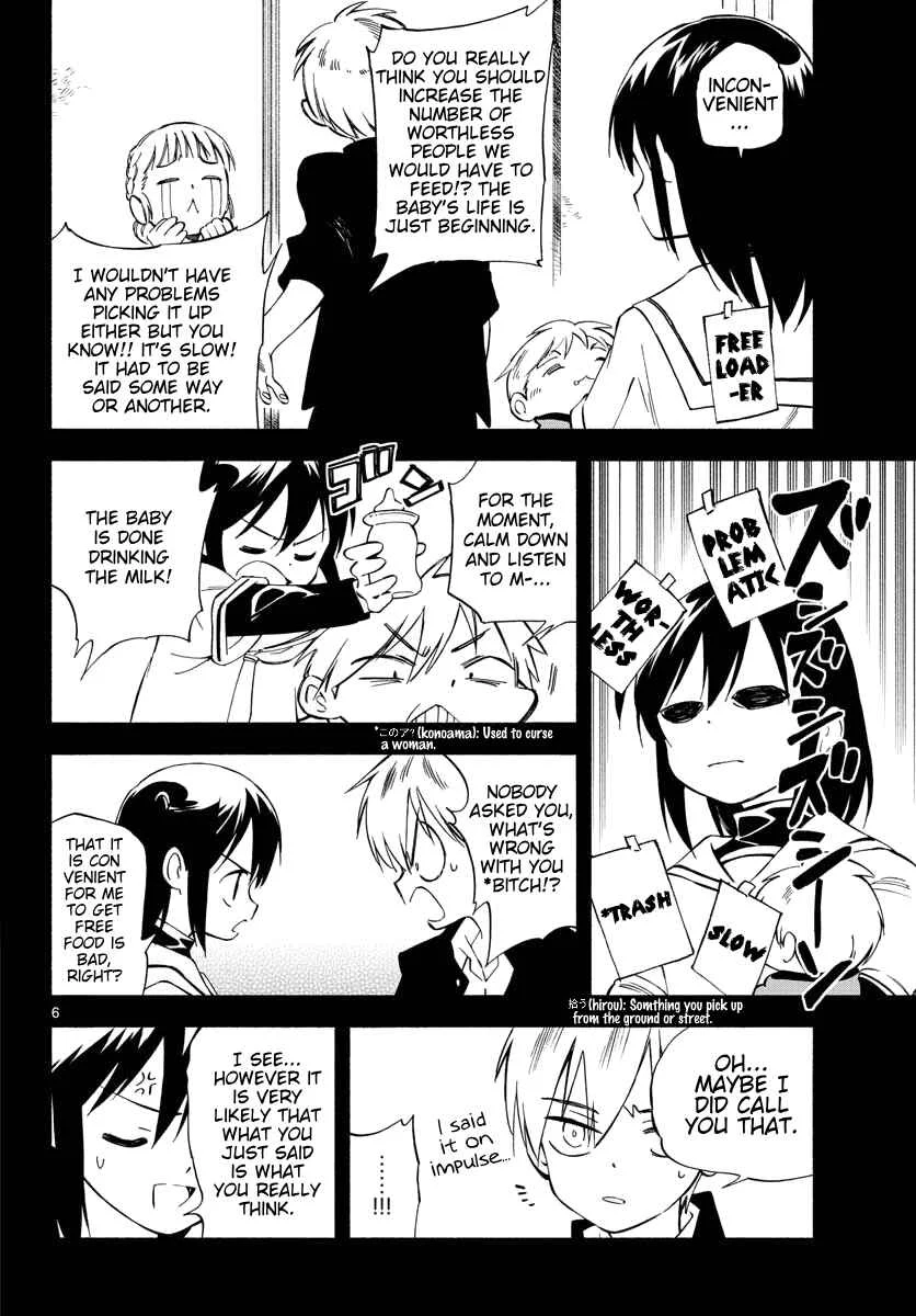 Tenohira Sousei-ki Chapter 4: It's difficult living with others - Page 6
