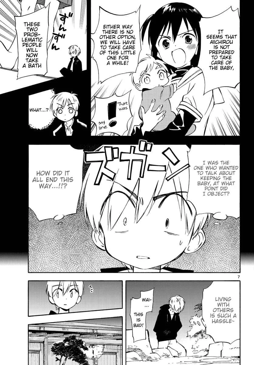 Tenohira Sousei-ki Chapter 4: It's difficult living with others - Page 7