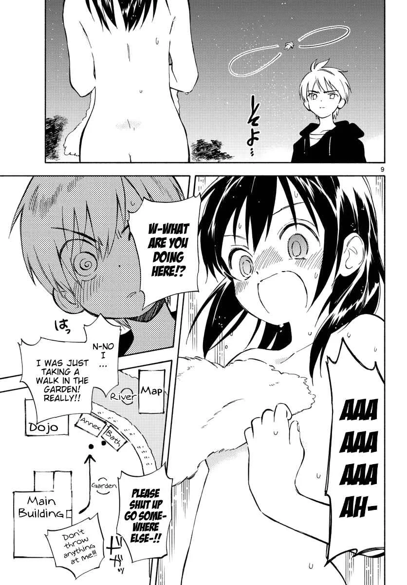 Tenohira Sousei-ki Chapter 4: It's difficult living with others - Page 9