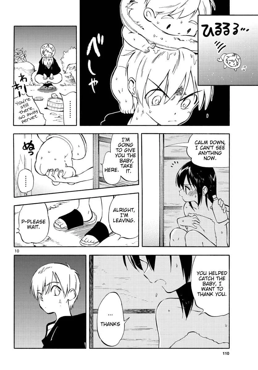 Tenohira Sousei-ki Chapter 4: It's difficult living with others - Page 10