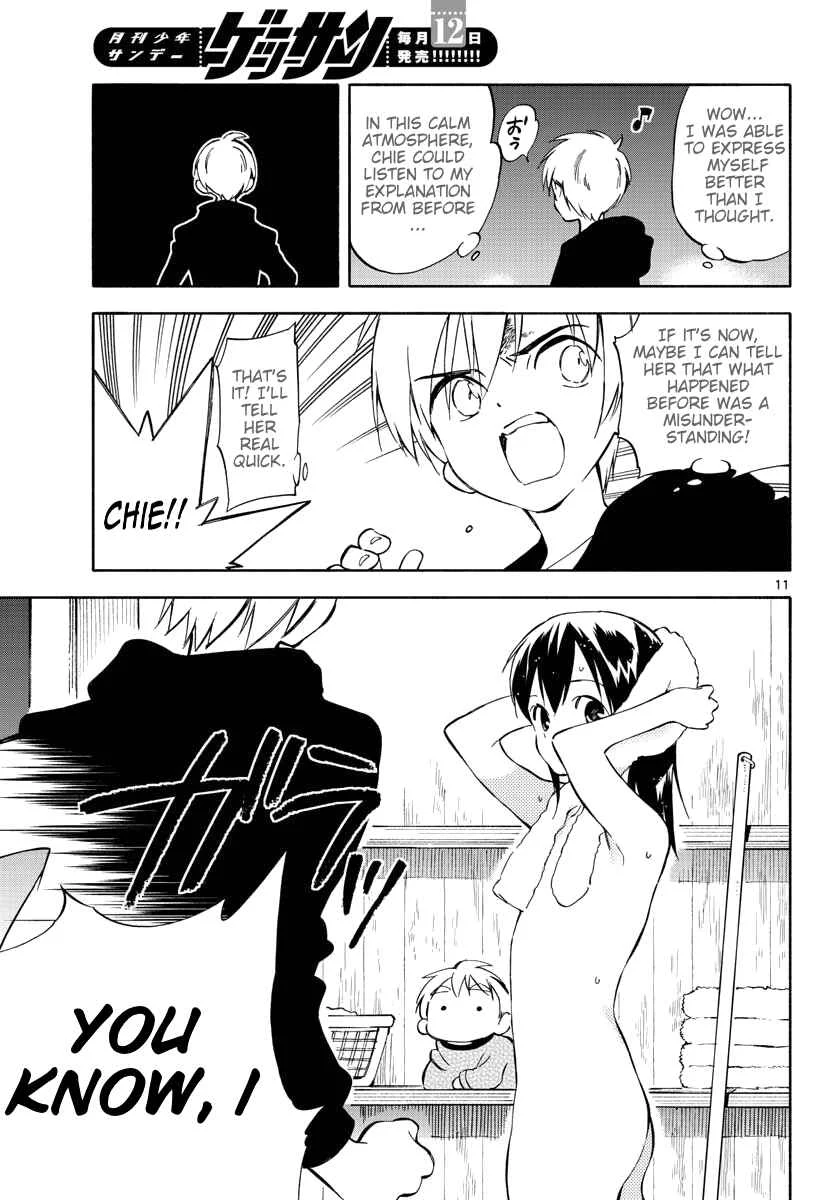 Tenohira Sousei-ki Chapter 4: It's difficult living with others - Page 11