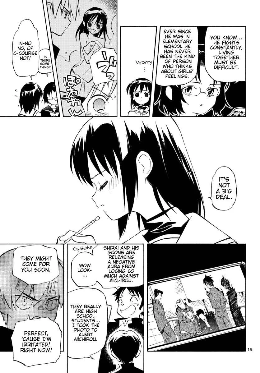 Tenohira Sousei-ki Chapter 4: It's difficult living with others - Page 15