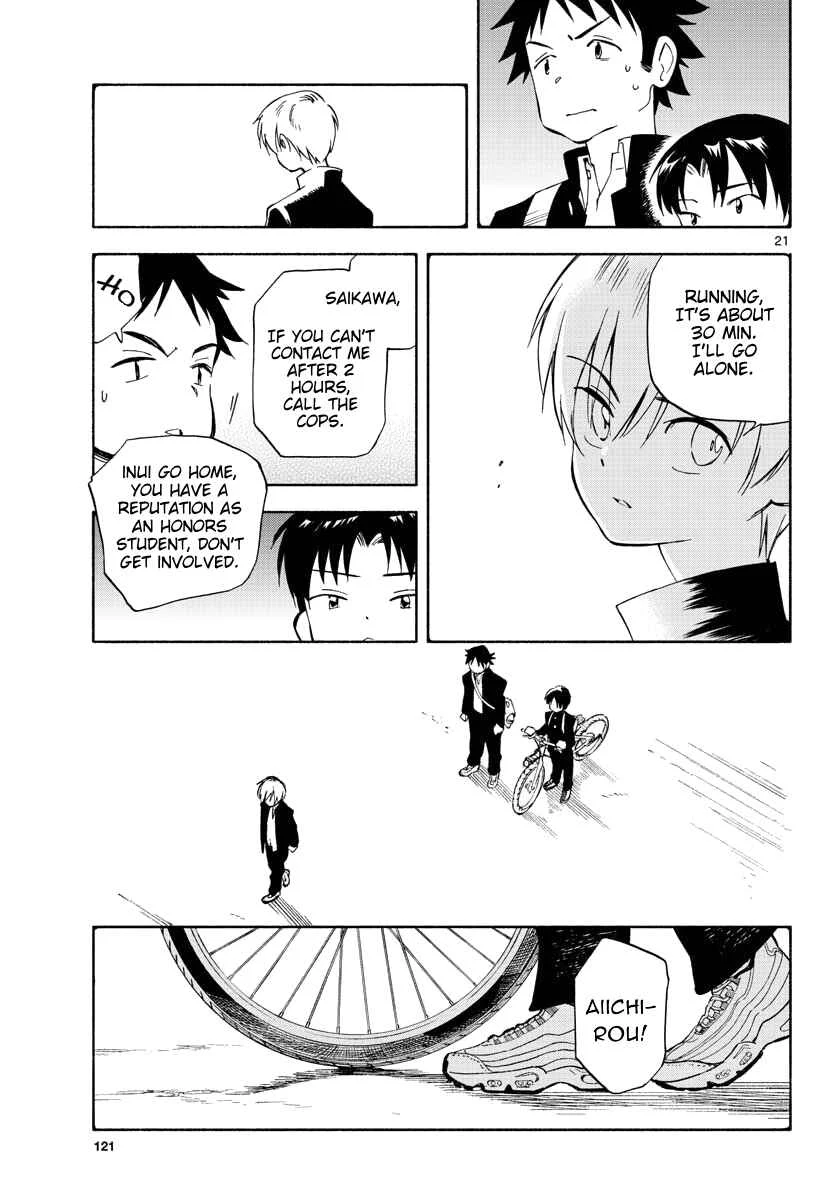 Tenohira Sousei-ki Chapter 4: It's difficult living with others - Page 21