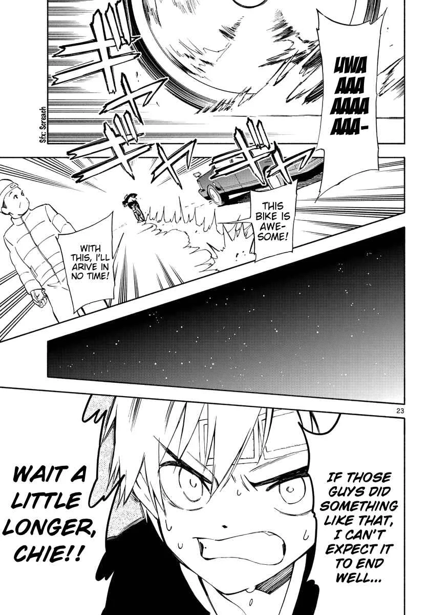 Tenohira Sousei-ki Chapter 4: It's difficult living with others - Page 23