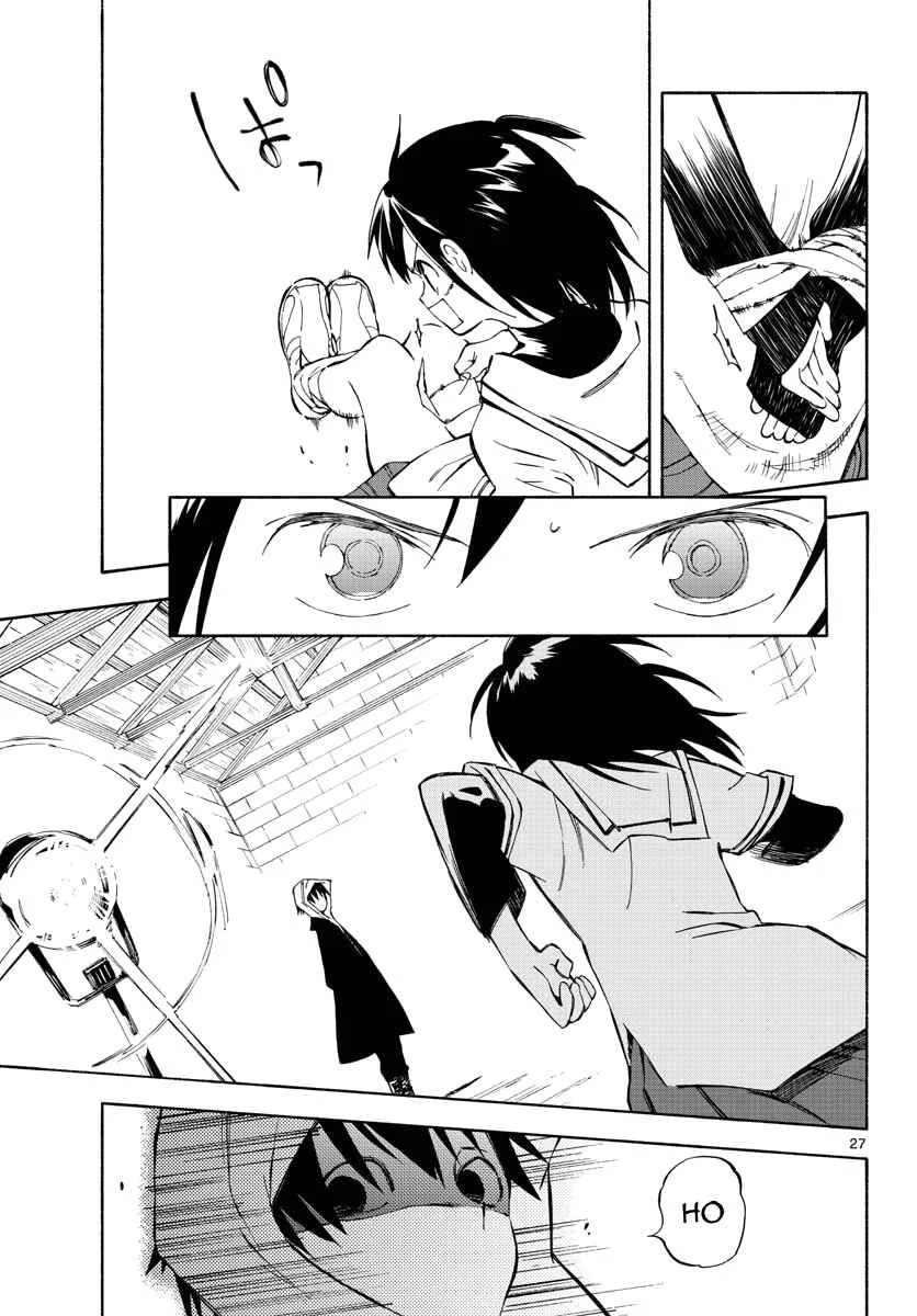 Tenohira Sousei-ki Chapter 4: It's difficult living with others - Page 27