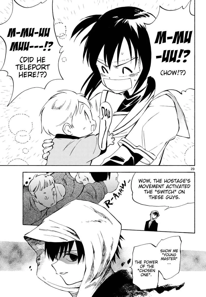 Tenohira Sousei-ki Chapter 4: It's difficult living with others - Page 29