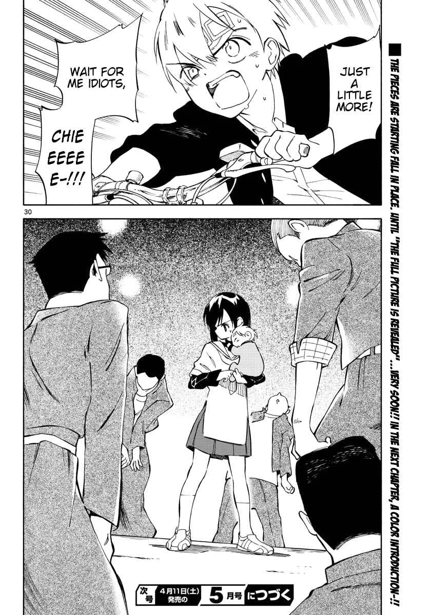 Tenohira Sousei-ki Chapter 4: It's difficult living with others - Page 30
