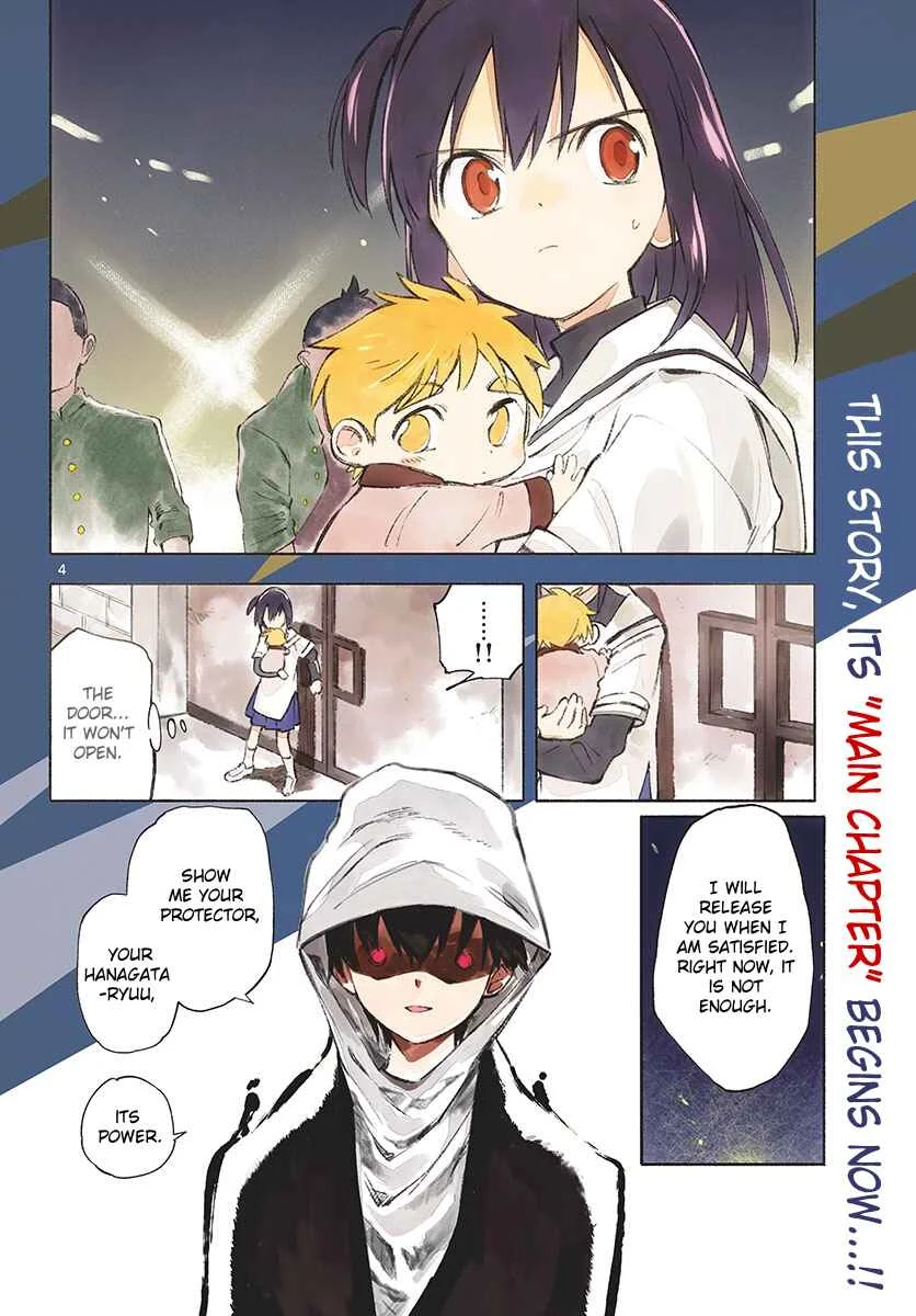 Tenohira Sousei-ki Chapter 5: In our hands - Page 2