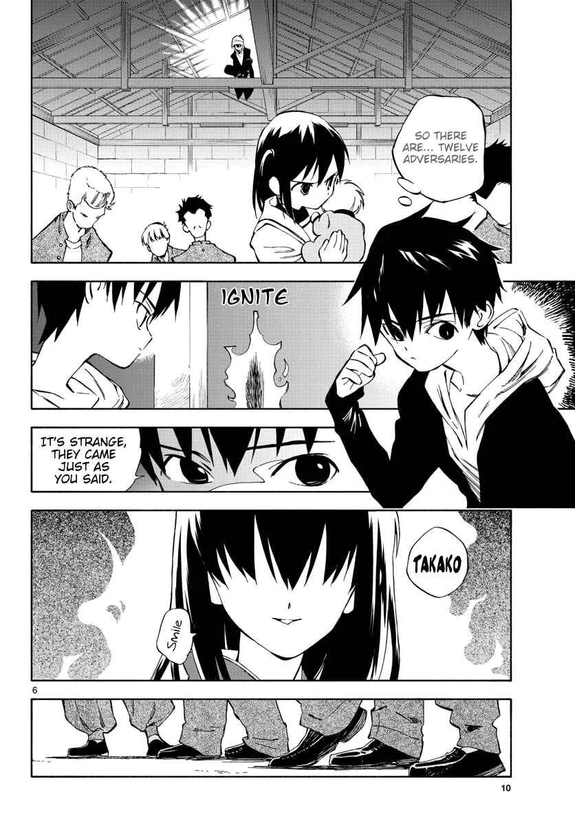 Tenohira Sousei-ki Chapter 5: In our hands - Page 4