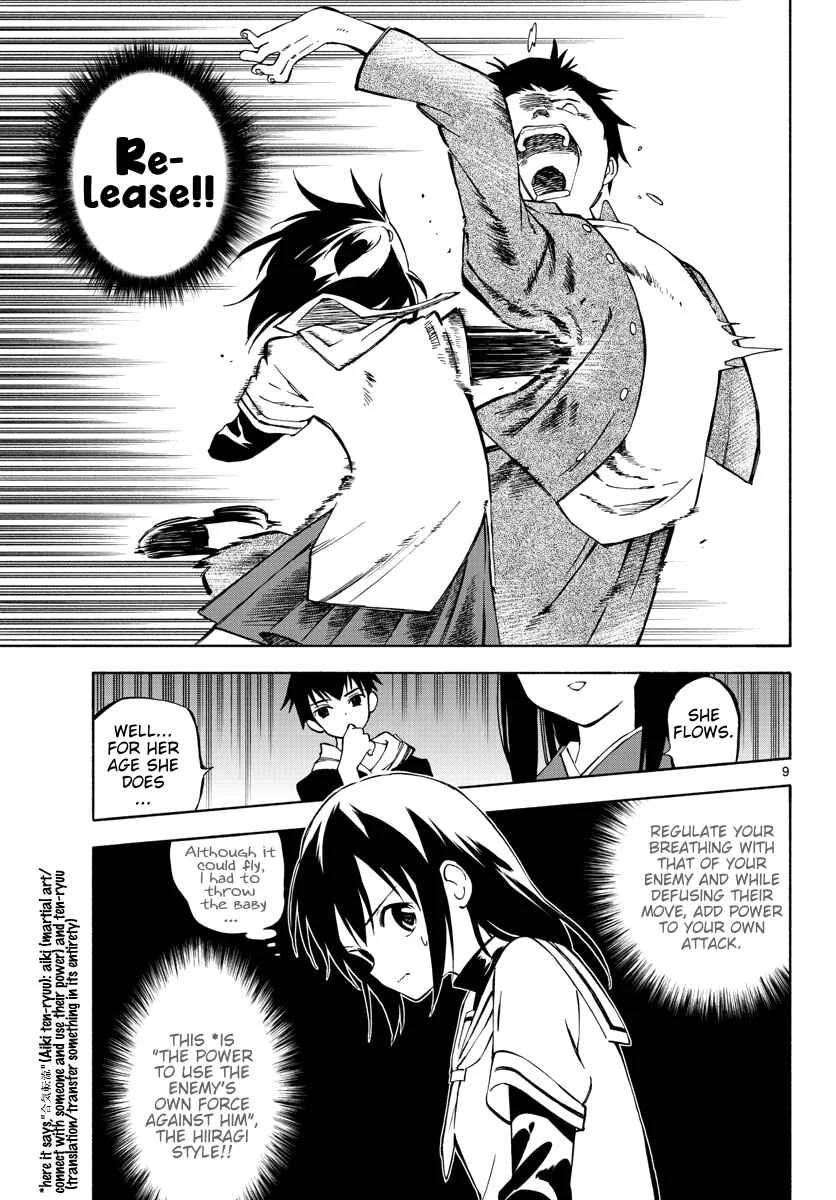 Tenohira Sousei-ki Chapter 5: In our hands - Page 7