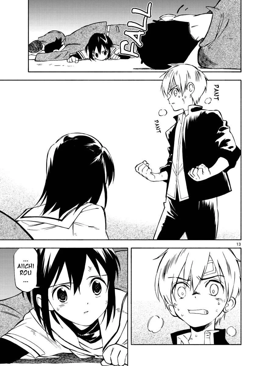 Tenohira Sousei-ki Chapter 5: In our hands - Page 11