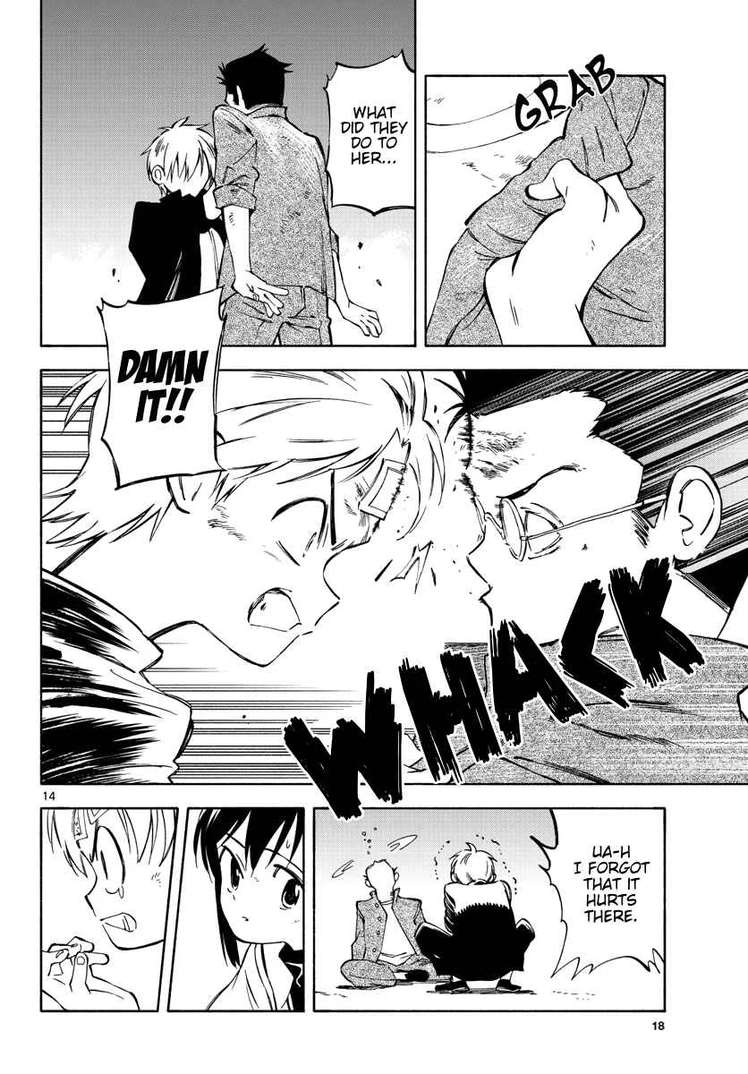Tenohira Sousei-ki Chapter 5: In our hands - Page 12