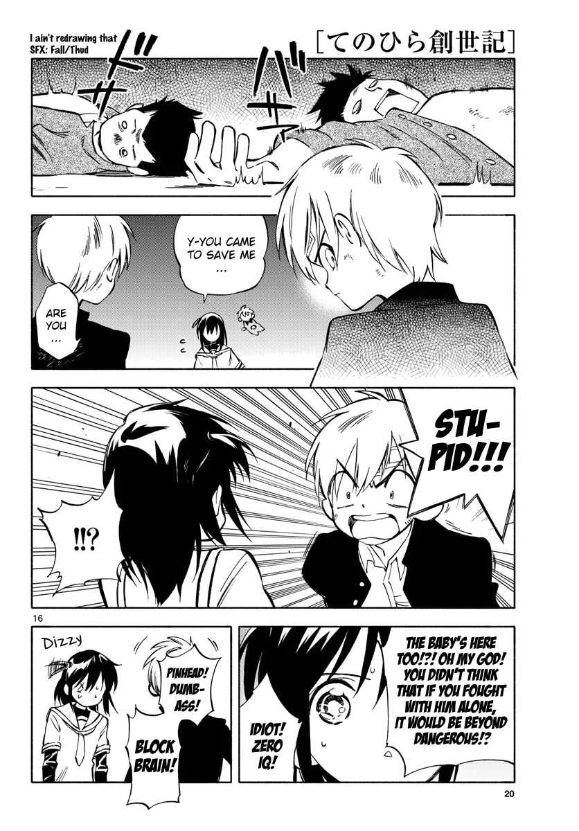Tenohira Sousei-ki Chapter 5: In our hands - Page 14
