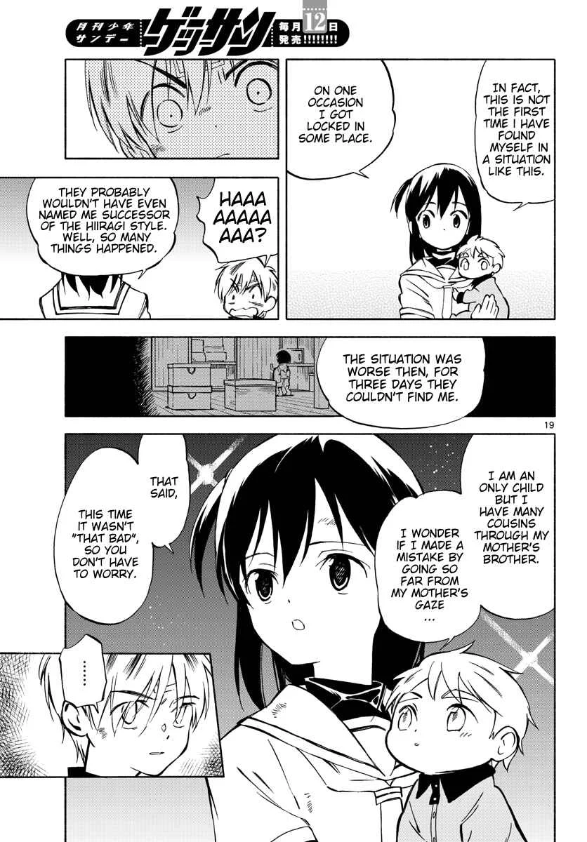 Tenohira Sousei-ki Chapter 5: In our hands - Page 17