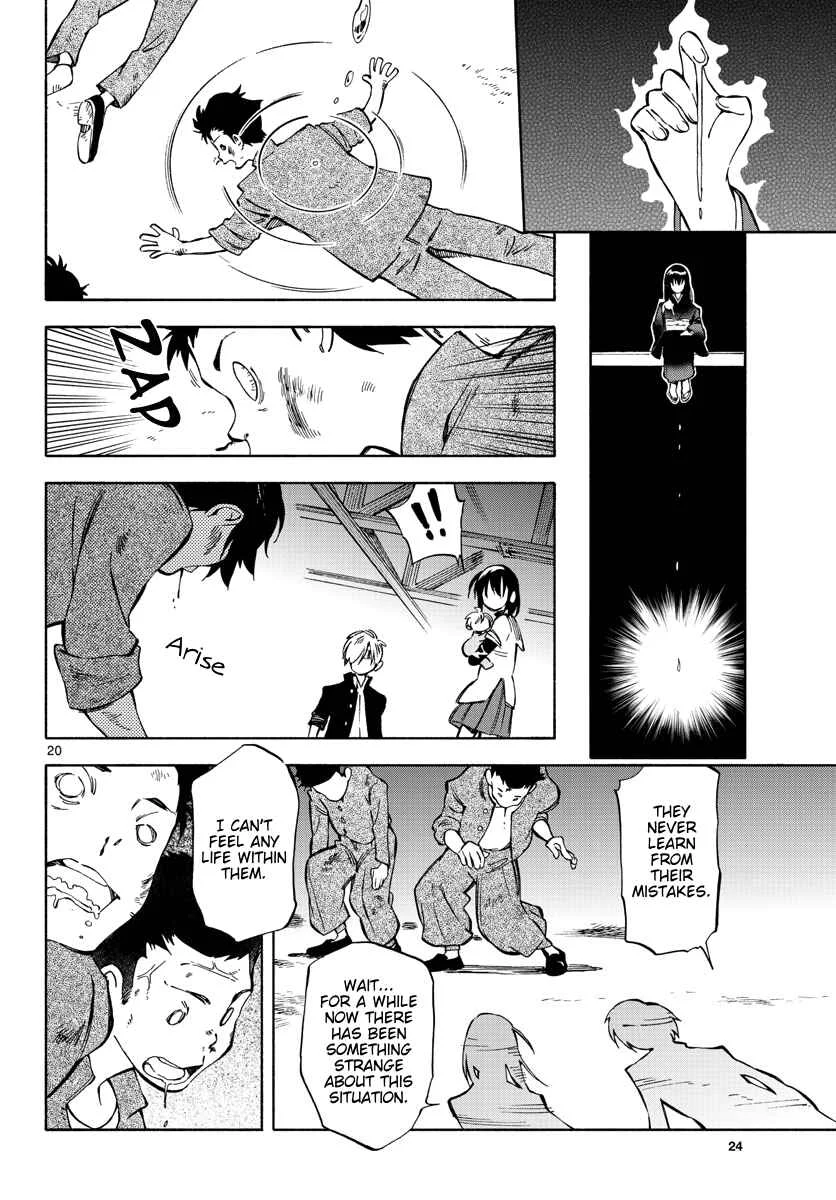 Tenohira Sousei-ki Chapter 5: In our hands - Page 18