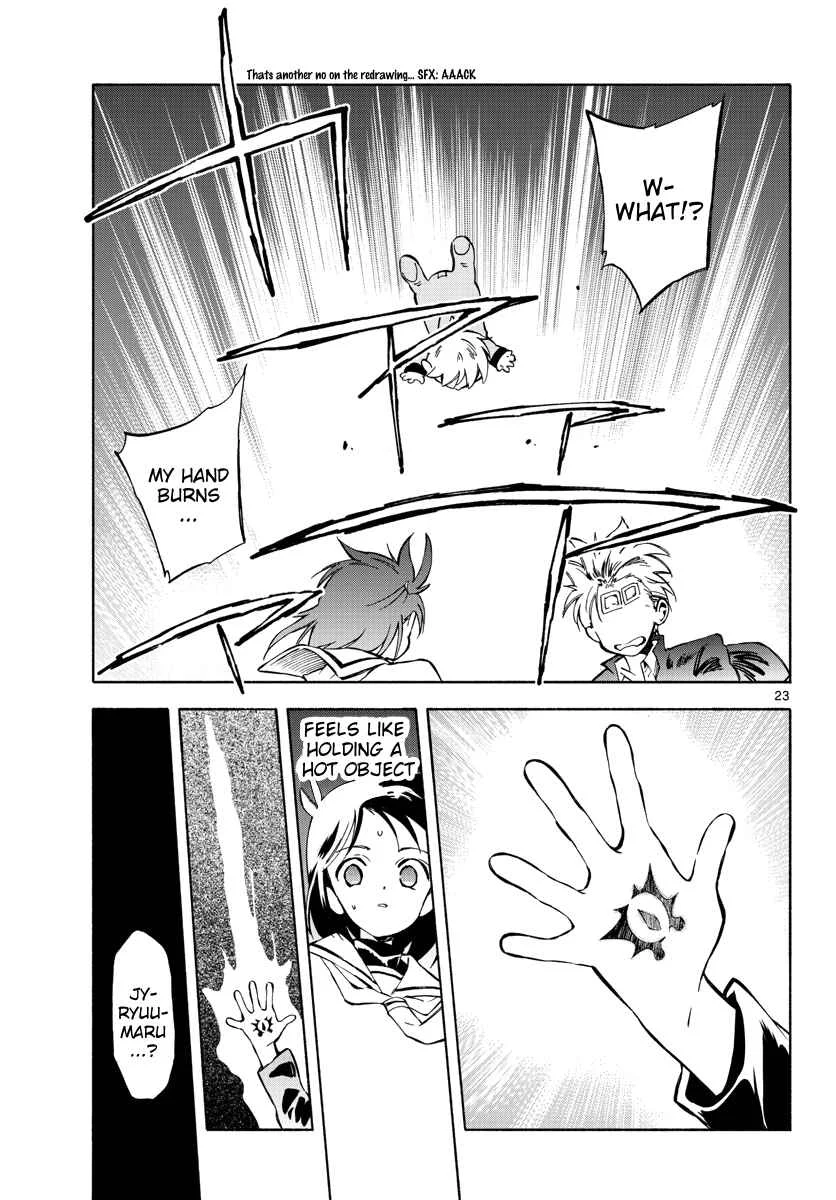 Tenohira Sousei-ki Chapter 5: In our hands - Page 21