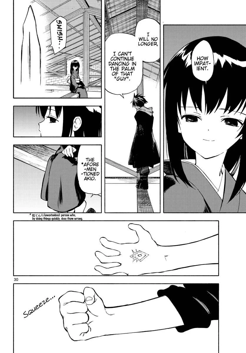 Tenohira Sousei-ki Chapter 5: In our hands - Page 28