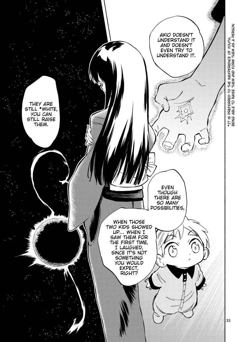 Tenohira Sousei-ki Chapter 5: In our hands - Page 31