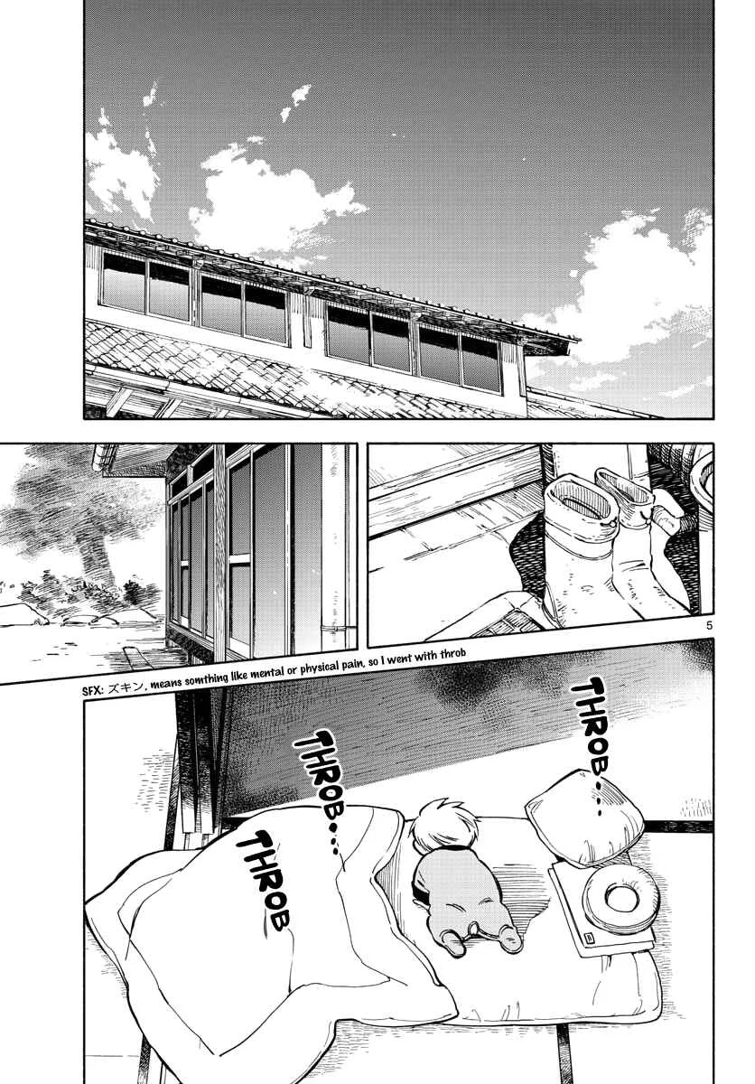 Tenohira Sousei-ki Chapter 6: To the dragon she unveils - Page 3