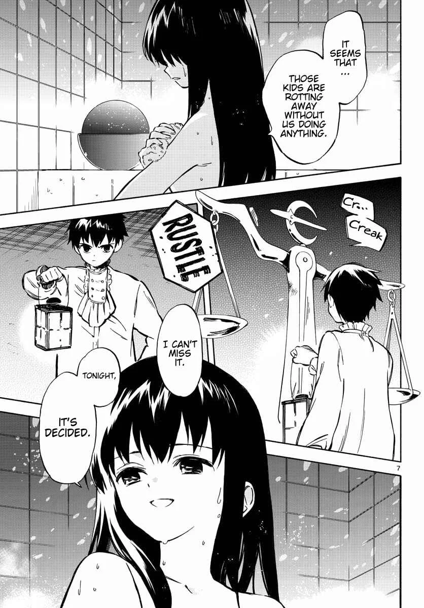 Tenohira Sousei-ki Chapter 6: To the dragon she unveils - Page 5