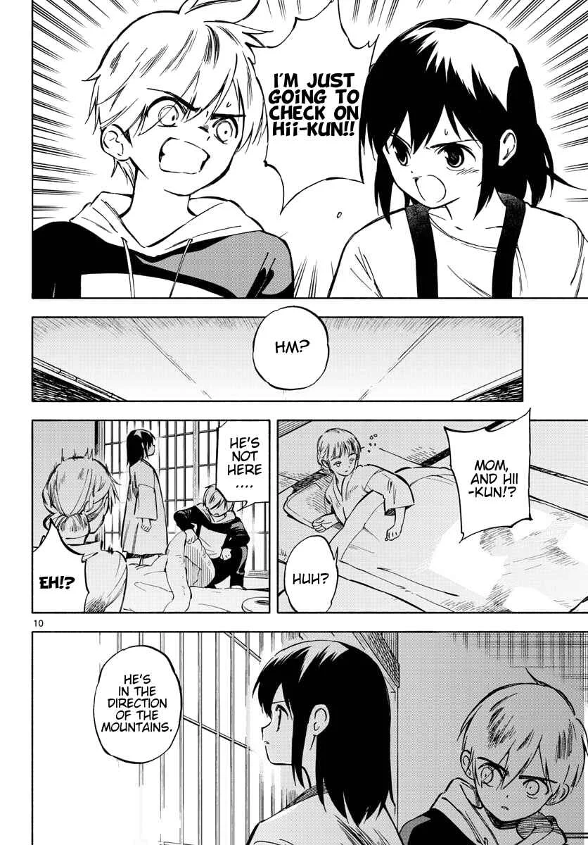 Tenohira Sousei-ki Chapter 6: To the dragon she unveils - Page 8
