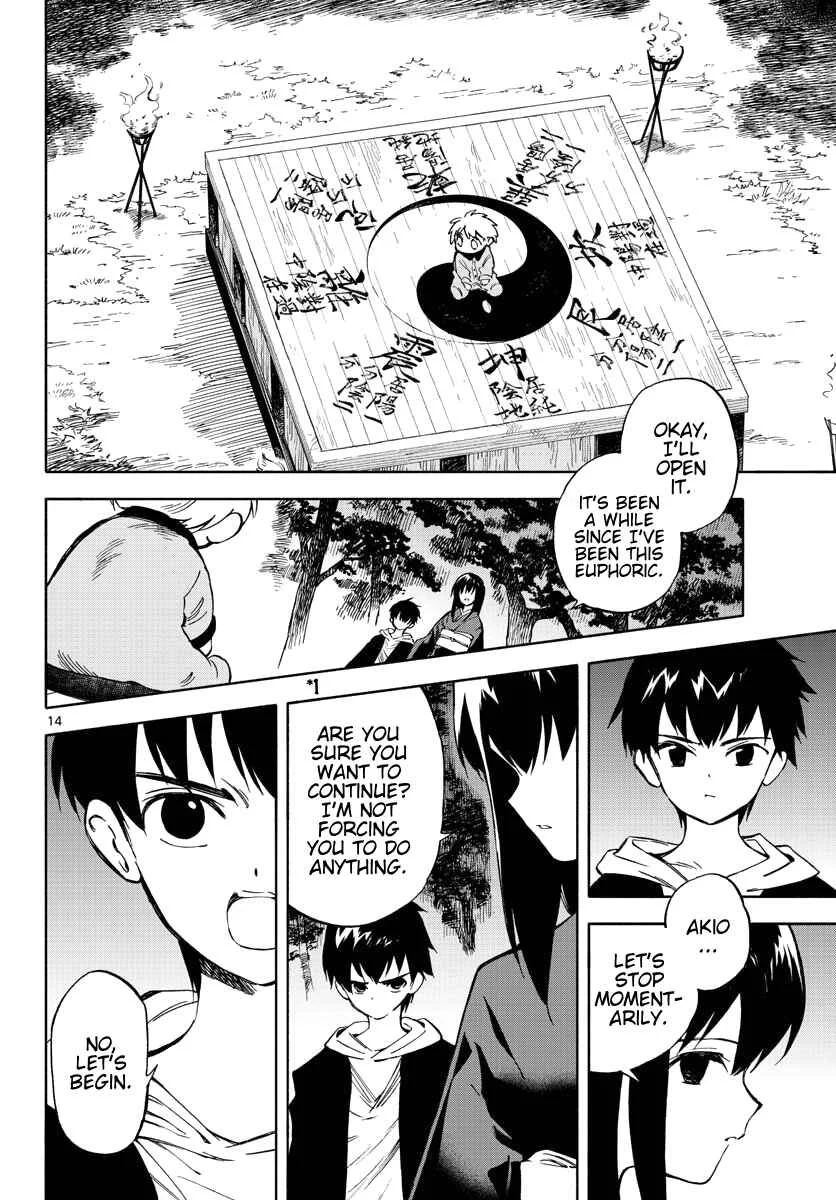 Tenohira Sousei-ki Chapter 6: To the dragon she unveils - Page 12